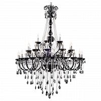 подвесная люстра spot light queen 9140354 черная в Армавире
