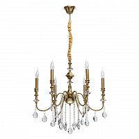 подвесная люстра mw-light консуэлло 614012506 в Армавире