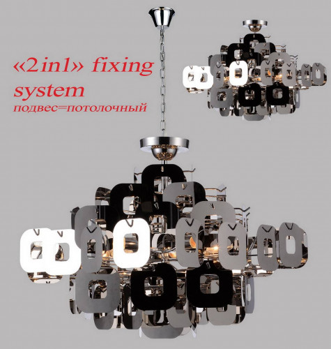 подвесная люстра favourite chromic-pieces 1425-6pc в Армавире