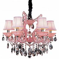 подвесная люстра osgona princia 726062 в Армавире