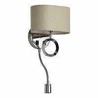 бра divinare 4069/02 ap-2 в Армавире