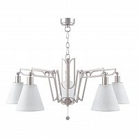 подвесная люстра lamp4you hightech m1-05-sn-lmp-o-32 в Армавире