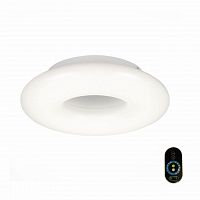 потолочный светодиодный светильник st luce albo sl902.532.01d в Армавире