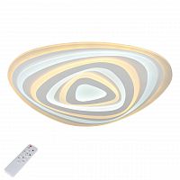 потолочный светодиодный светильник с пультом ду omnilux pianacce oml-05807-120 в Армавире