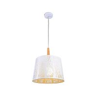 подвесной светильник maytoni lantern mod029-pl-01-w в Армавире