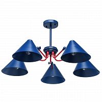 потолочная люстра mw-light чили 711010905 синяя в Армавире