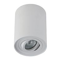 потолочный светильник crystal lux clt 410c wh в Армавире