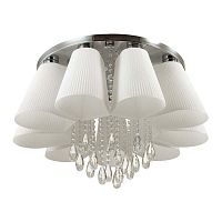 потолочная люстра odeon light volano 3961/9c в Армавире