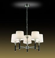 подвесная люстра odeon light glen 2266/5 в Армавире
