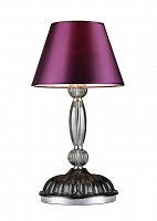 настольная лампа st luce giliegio sl638.044.01 в Армавире