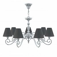подвесная люстра lamp4you classic e3-07-g-lmp-o-22 в Армавире