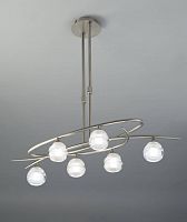 подвесная люстра mantra loop satin nickel 1811 в Армавире