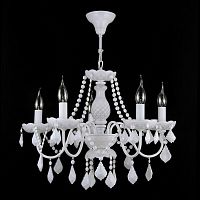 подвесная люстра maytoni contrast arm220-05-w в Армавире