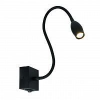 подсветка для картин arte lamp scorcio a7003ap-1bc в Армавире