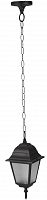 уличный подвесной светильник arte lamp bremen a1015so-1bk в Армавире