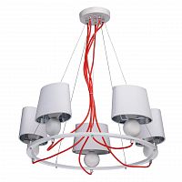 подвесная люстра mw-light лацио 5 103011505 белая в Армавире