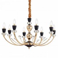 подвесная люстра ideal lux vanity sp8 в Армавире