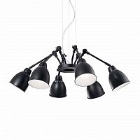 подвесная люстра ideal lux newton sp6 nero в Армавире