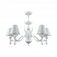 подвесная люстра lamp4you modern m3-05-wm-lmp-o-16 в Армавире