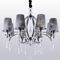 подвесная люстра crystal lux joy sp8 в Армавире