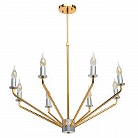 подвесная люстра mw-light атмосфера 699011008 золото в Армавире