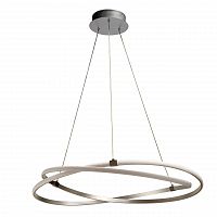 подвесной светодиодный светильник mantra infinity 5380 в Армавире