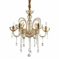 подвесная люстра ideal lux canaletto sp6 ambra в Армавире