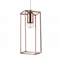 подвесной светильник ideal lux volt sp1 в Армавире
