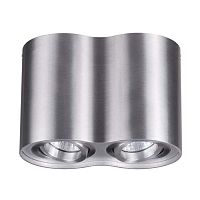 потолочный светильник odeon light pillaron 3563/2c в Армавире