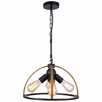 подвесная люстра lussole loft cornville lsp-8576 в Армавире