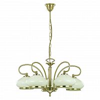 подвесная люстра alfa astoria 5321 в Армавире