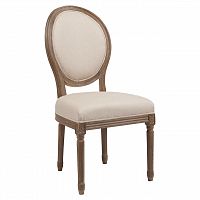 стул vintage french round кремовый лен медный в Армавире