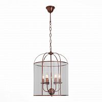 подвесная люстра st luce odierno sl267.603.06 в Армавире