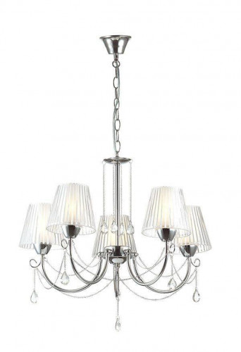 подвесная люстра lumion odda 3236/5 в Армавире