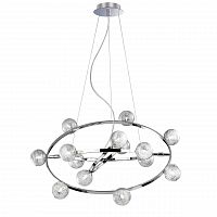 подвесная люстра ideal lux orbital sp14 в Армавире