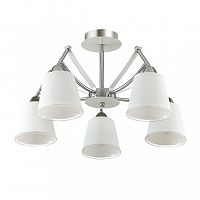 потолочная люстра lumion hadrinna 3449/5c в Армавире