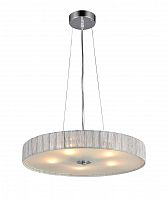 подвесной светильник st luce rondella sl357.103.05 в Армавире