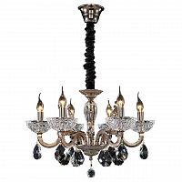 подвесная люстра osgona artifici 719068 в Армавире