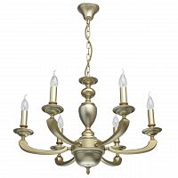 подвесная люстра mw-light дэль рей 4 700010806 в Армавире