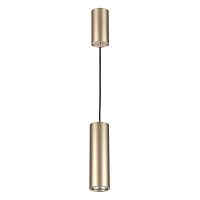 подвесной светильник odeon light vincere 3828/1c в Армавире