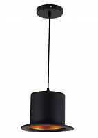 подвесной светильник odeon light cupi 3355/1 в Армавире