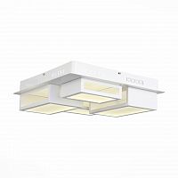 потолочный светодиодный светильник st luce mecano sl934.502.04 в Армавире