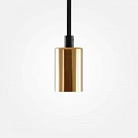 подвесной светильник sun lumen 058-124 в Армавире