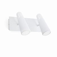 lao бра белое 2 x led 4.5w 3000k от faro в Армавире
