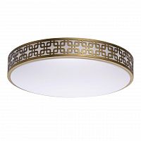 потолочный светодиодный светильник ду mw-light ривз 10 674015301 в Армавире