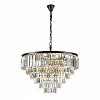 подвесная люстра divinare nova 3001/01 lm-16 в Армавире