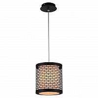 подвесной светильник lussole loft grlsp-9671 в Армавире