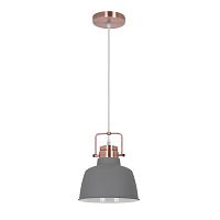 подвесной светильник odeon light sert 3326/1 в Армавире