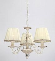 подвесная люстра lucia tucci oria 144.3 white в Армавире