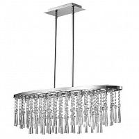 дизайнерский подвесной светильник spot light luxoria 9028828 в Армавире